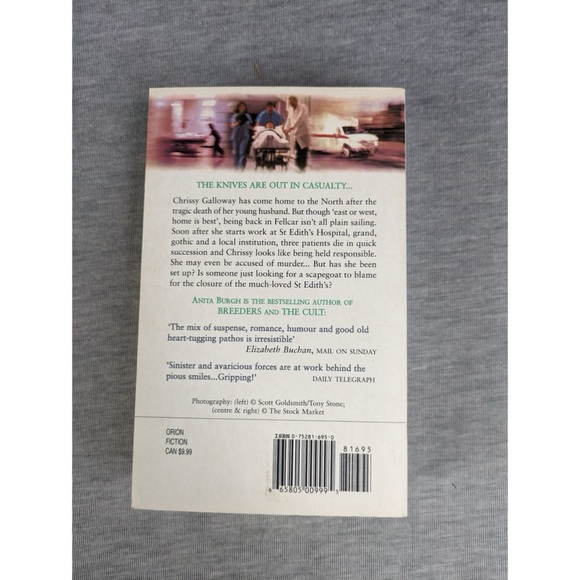 🍭 3/$10 Anita Burgh: On Call (Paperback) - Picture 3 of 4